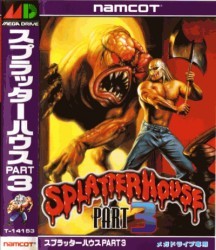 Splatterhouse 3 [b1] Rom